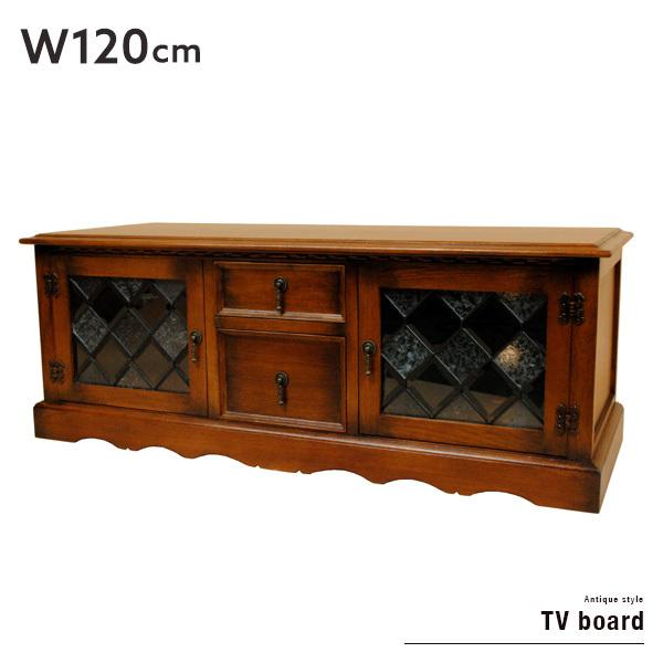 テレビ台 ヨーロピアン アンティーク」の人気商品一覧 | 安い商品を