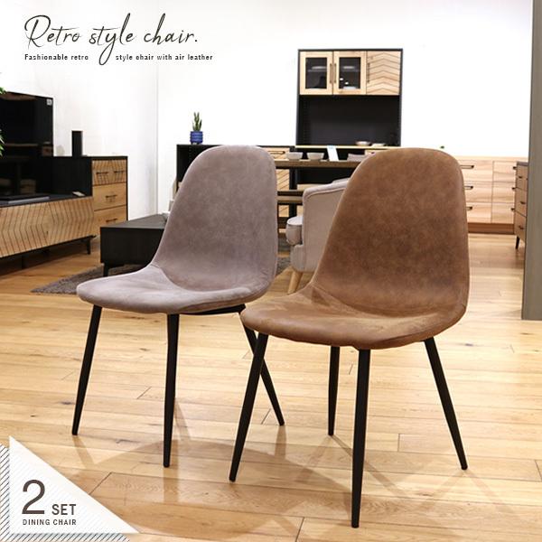 3r アンティーク ダイニングチェア 2脚 ダイニングチェア 2脚セット