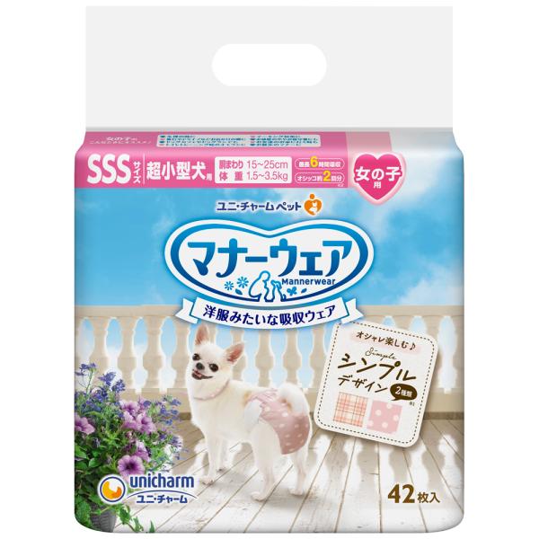 ikoapetfood_4520699672211-12