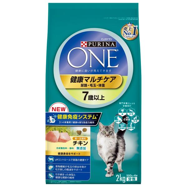 PURINA ネスレピュリナ ピュリナワン キャット ドライ 健康マルチケア