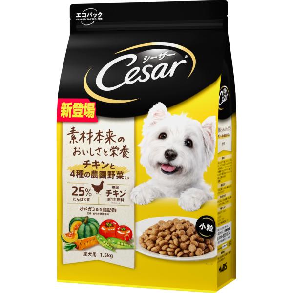 ikoapetfood_4902397860037-6