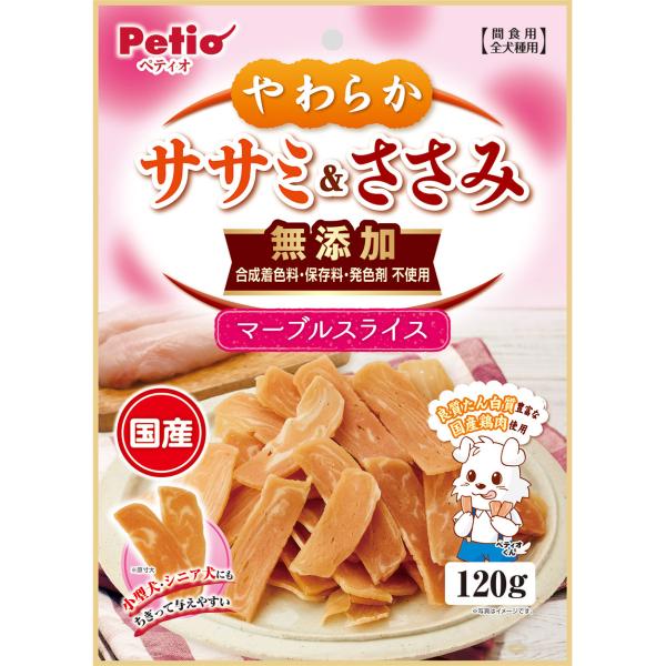 Petio（ペティオ） やわらかササミ＆ささみ 無添加 マーブルスライス