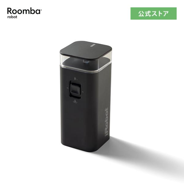 iRobot（アイロボット） (P10) 公式 デュアルバーチャルウォール