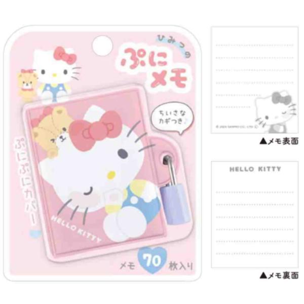 ishidaya-co_247zak101ms