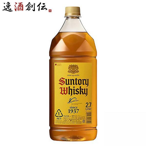 サントリーウイスキー 角瓶 サントリー ペットボトル 2.7L 2700ml 2.7l