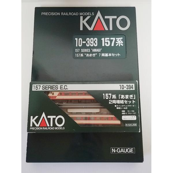 itchifuji124_kato-10-393