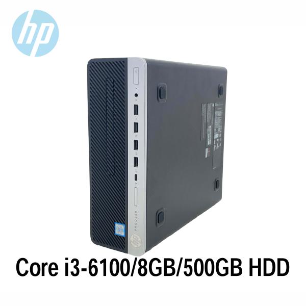 Windowsデスクトップ HP600G3PD SFF G3900 16GB 240GB+500GB HP600G3PD