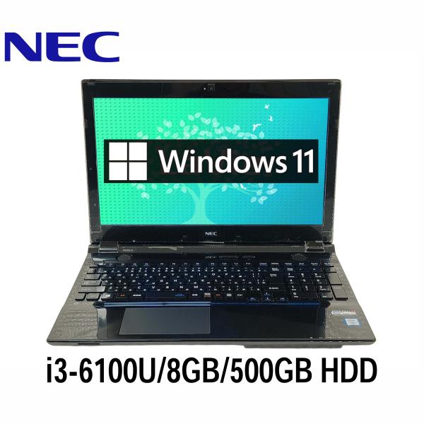 LaVie Note Standard NEC LAVIE NS350/DAB 15.6型 i3-6100U/8GB/500GB
