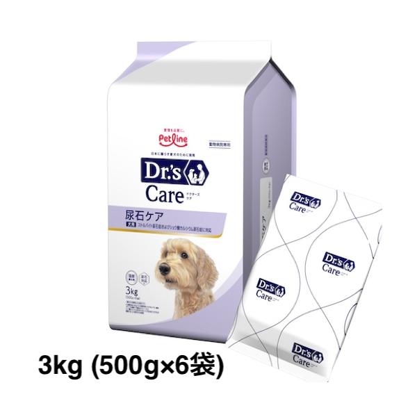 ペットラインドクターズケアキドニーケア犬用3kg×3袋セット新品