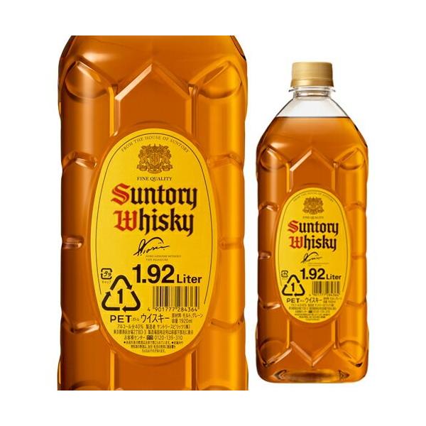 サントリー 角瓶 40度 1920mlジャパニーズ ウイスキー ブレンデッド