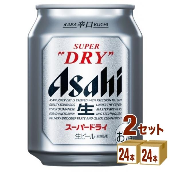 スーパードライ ビール アサヒ ミニ缶 250ml 48本 beer : イズミック
