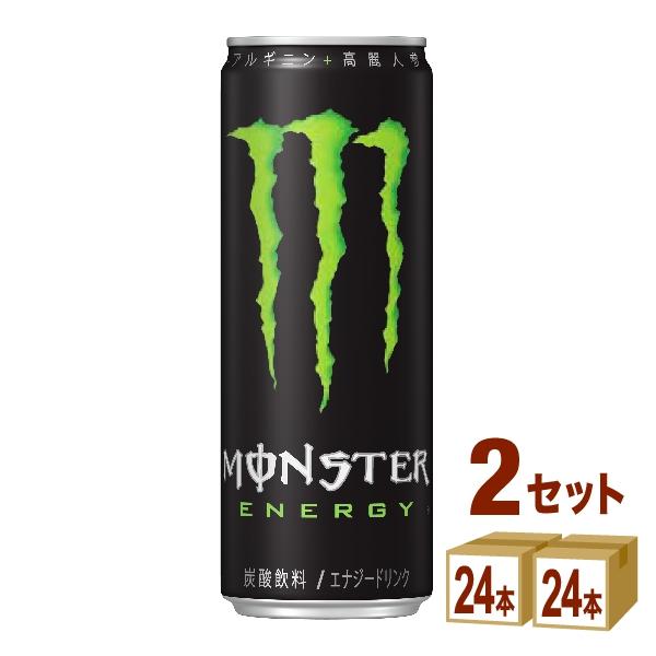 モンスターエナジー 5種類 48缶セット Monsterエナジードリンクセット