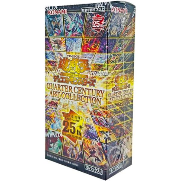 遊戯王QUARTER CENTURY ART COLLECTION 。2ボックス 遊戯王 QUARTER