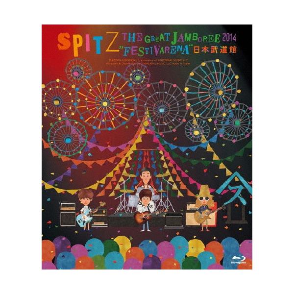 THE GREAT JAMBOREE 人気 2014 スピッツ/SPITZ THE GREAT JAMBOREE