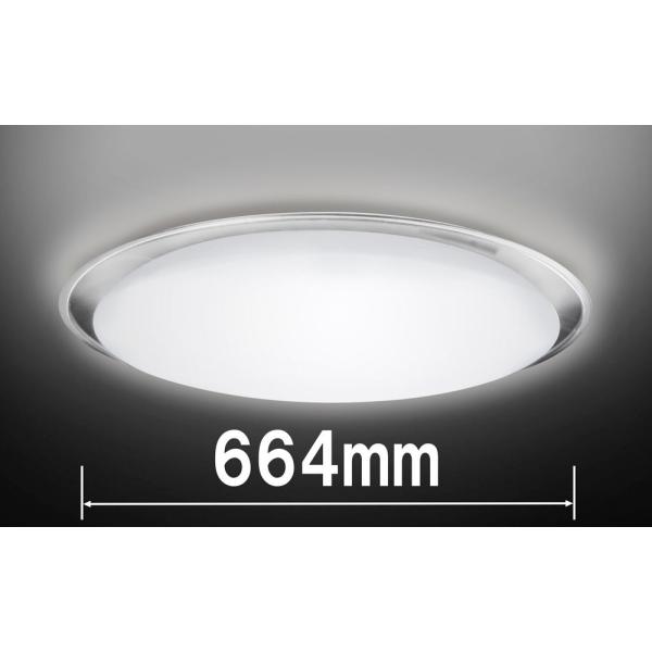 joshin_4580625133575-25-33390