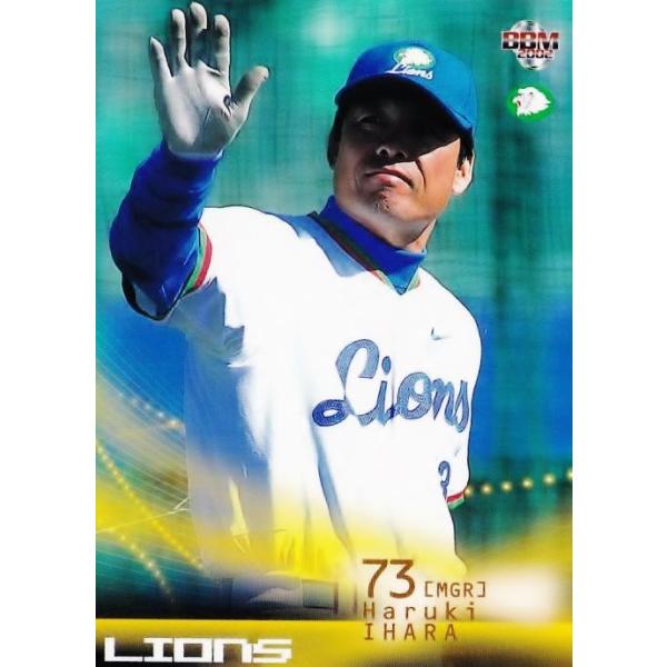 jambalaya_02bbm2nd-808