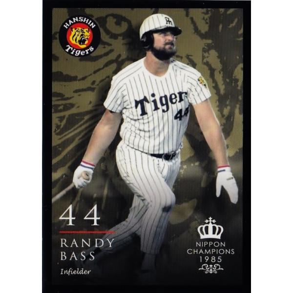 jambalaya_15ht1985-32p