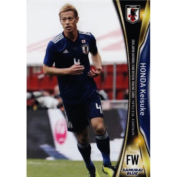 本田圭佑ジャージカード Yahoo!オークション - 本田圭佑選手 印字