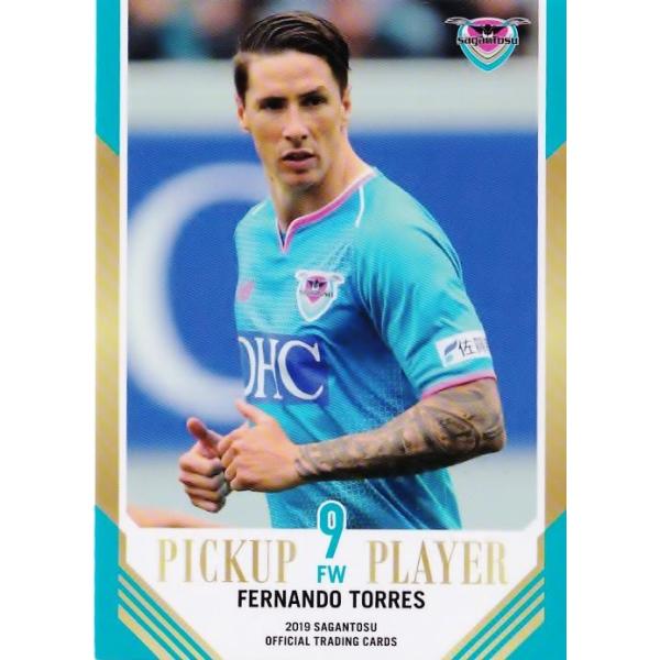 フェルナンドトーレス サイン要りクラブ発行ポストカード フェルナンド