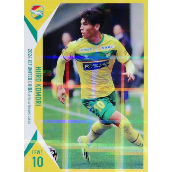 数量限定本人直筆サイン】 ジェフユナイテッド千葉 小森飛絢 直筆