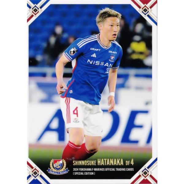 横浜Fマリノス 2024 Awayユニフォーム 永戸勝也 2 【永戸勝也】[クラブ