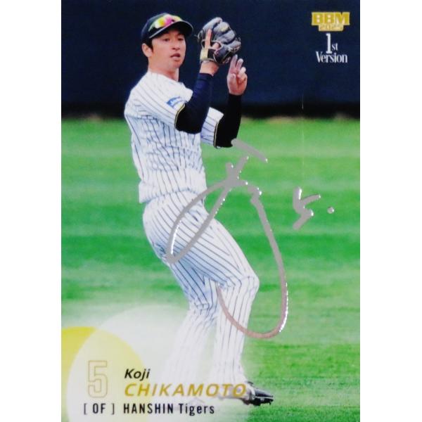 jambalaya_25bbm1st-048ss