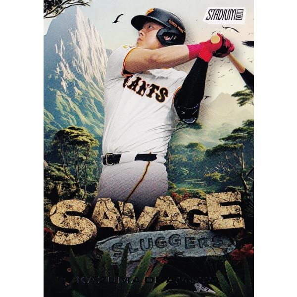 topps npb 2022 岡本和真レッドフォイル 5枚限定 topps npb 2022 岡本