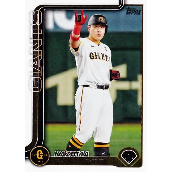 155 【岡本和真/読売ジャイアンツ】Topps 2025 NPBベースボールカード