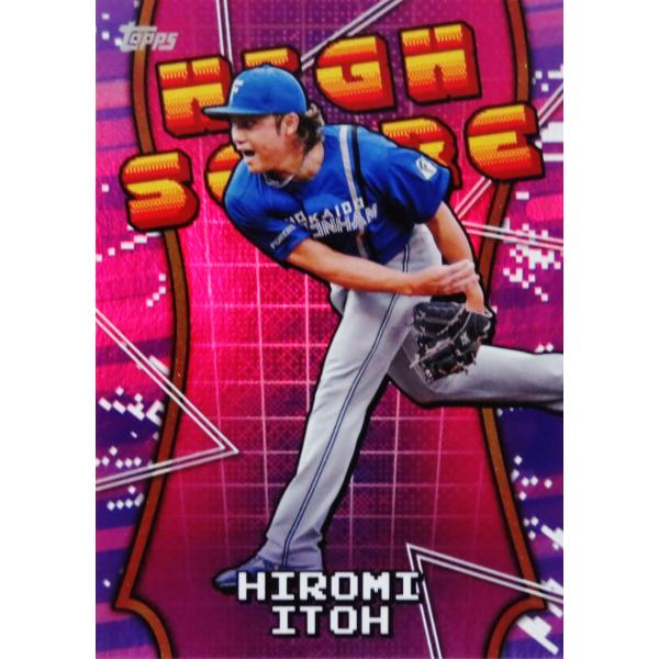 topps 伊藤大海 25シリ 5シリ topps npb 伊藤大海選手 25シリ 日本ハム