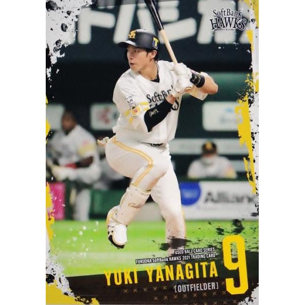 ソフトバンクホークス柳田選手トリプルスリー達成記念、直筆サイン入り