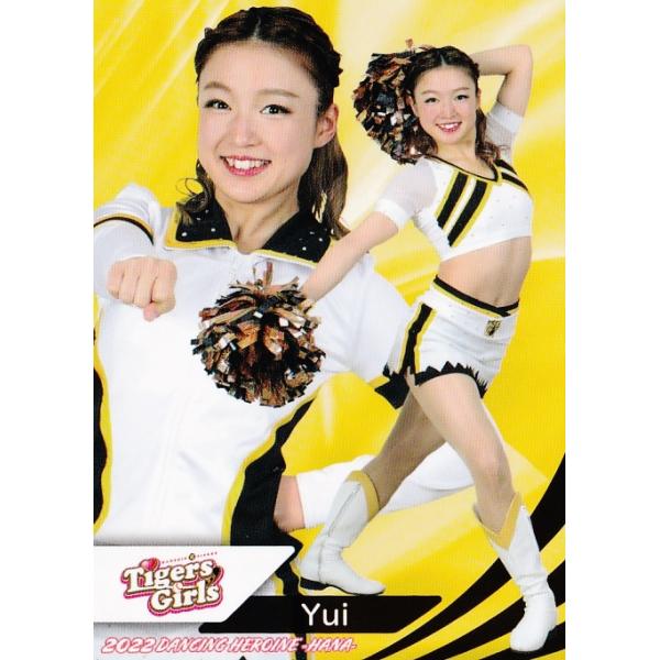 15/BBM チアリーダー 華60枚限定 直筆サイン Yui koyama ミントモール