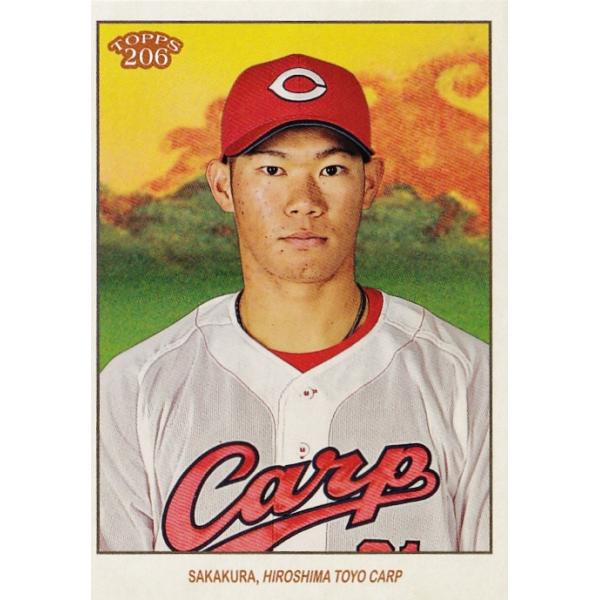 topps206 タバコカード カープ 菊池 99シリアル topps206 タバコカード