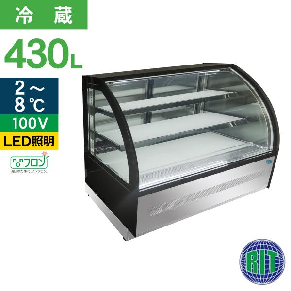 さくら】RITS-257T 対面冷蔵ショーケース 257L キャスター付 Amazon