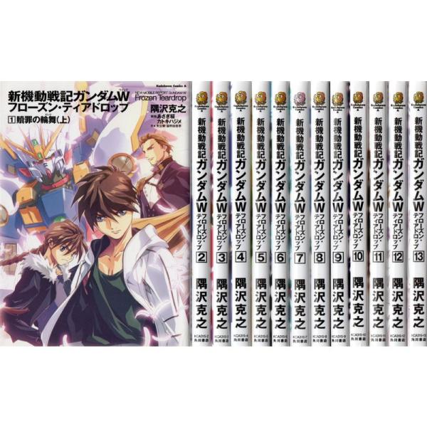 jiasp5_20221128021724-00163us