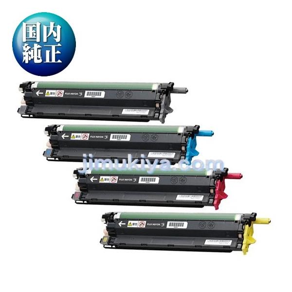 FUJIFILM（フジフイルム） カラーレーザー プリンタ用 ドラム