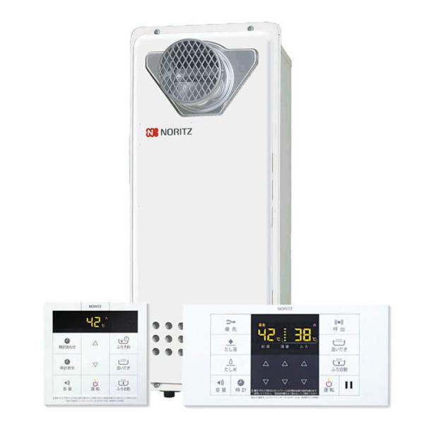 ノーリツガス給湯器GT-1653SAWX-T-4 マルチリモコン RC-B001 ju