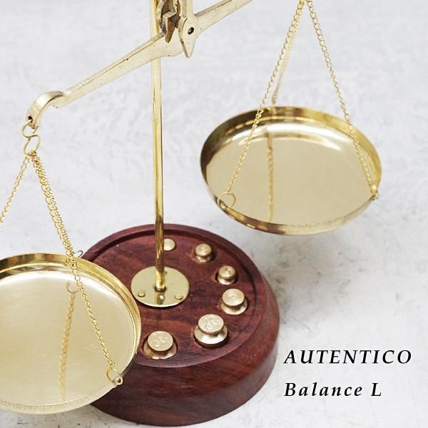 真鍮 オブジェ 天秤 おしゃれ インテリア 雑貨 レトロ アンティーク調