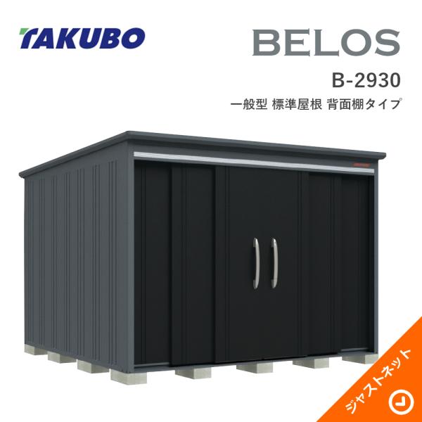 大黒屋(プロフ要確認)様 プロフ事項内容 大黒屋(プロフ要確認)様