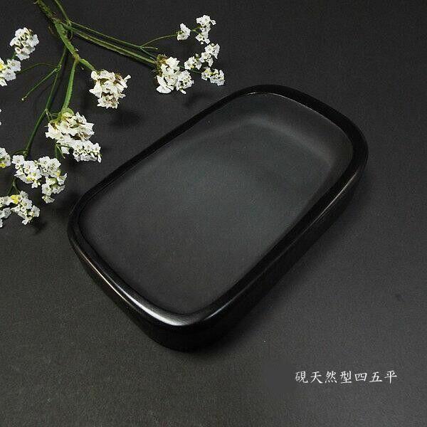 硯 書道具 瓜模様 天然石 木箱付き 硯 書道具 瓜模様 天然石 木箱付き