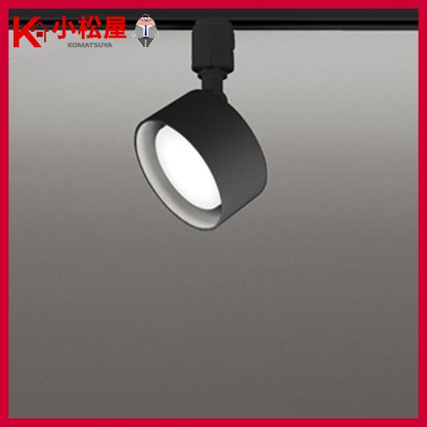 美品］LEDスポットライト×3個 電球/昼白色切替可能OS256555R 美品］LED