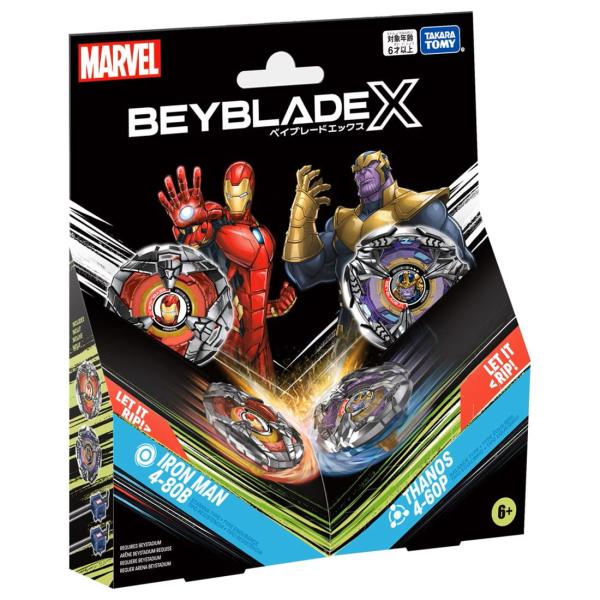 4枚セット MTG × marvel Iron man アイアンマン Amazon.com: Magic the