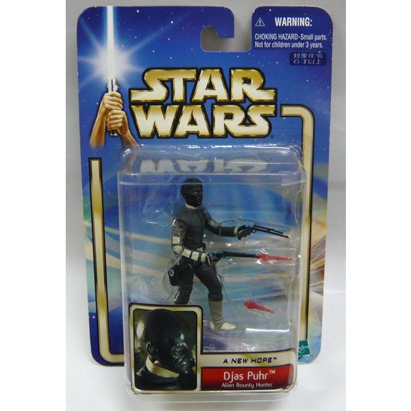 スターウォーズ エピソード2 ベーシックフィギュア 最高 TOMY STAR