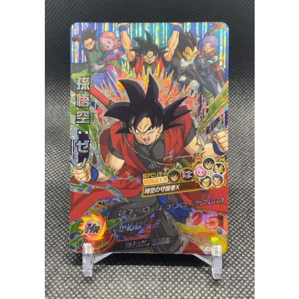 ドラゴンボールヒーローズカードケース中古品14点 ドラゴンボール