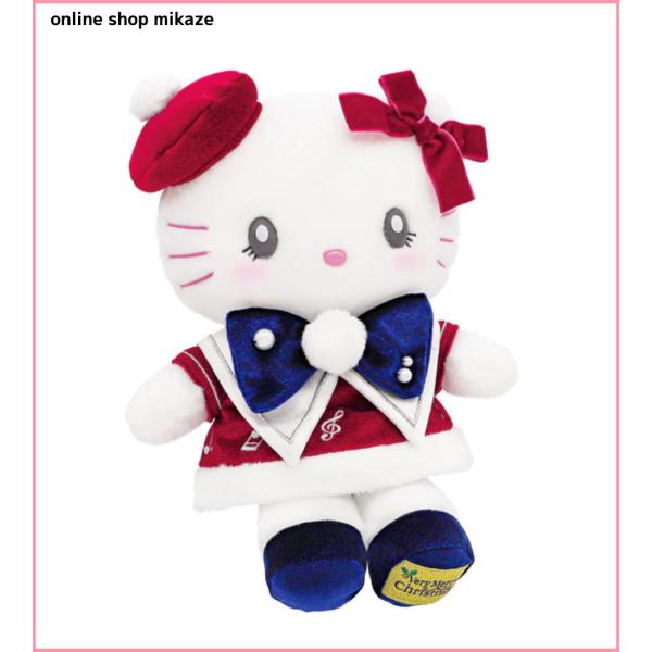 ハローキティ USJ ぬいぐるみセット ハローキティ USJ ぬいぐるみ