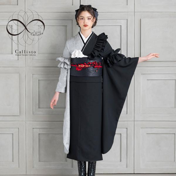 振袖フルセット ぼかし染め 正絹 振袖 成人式 振袖6点セット クロコ黒