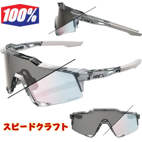 ooue-store_60007-00034