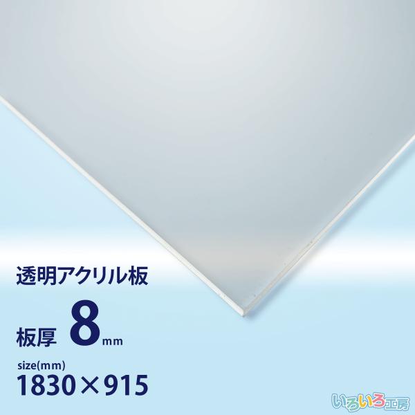 ooosupply_acx1800x900x08