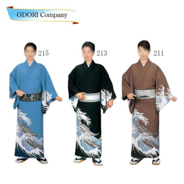 踊り用 着物 付け下げ セミオーダー仕立て上がり 袷 胴抜き 単衣