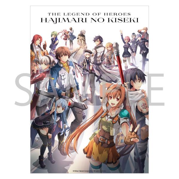 クリアポスターA3 英雄伝説 創の軌跡 （まだ見ぬ軌跡へ