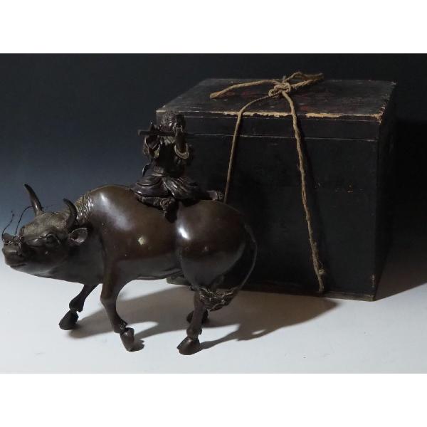 ogawashodou_0618-antique-